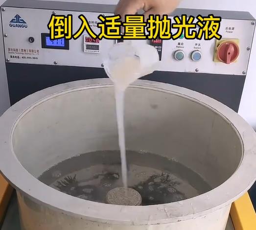 抛光液增加吴兴不锈钢机械配件金属光泽